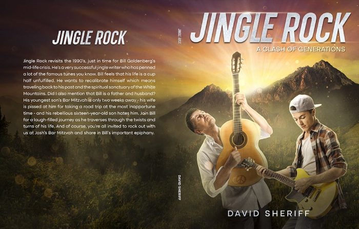 Jingle Rock - Image 2