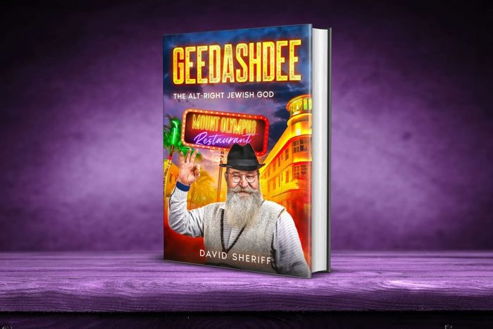 Geedashdee - Image 3